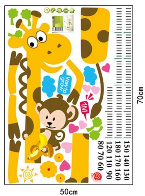 מדבקת קיר ג׳ירפה מתוקה - מרשמלו עיצוב הבית