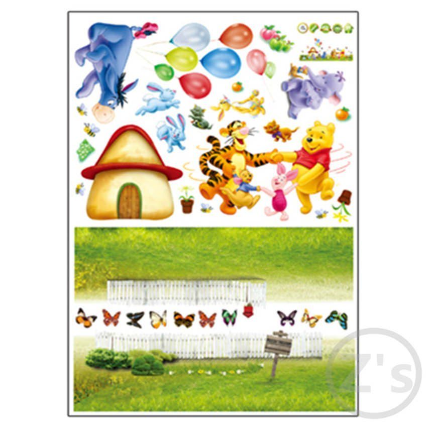 מדבקת קיר פו הדב יום הולדת - מרשמלו עיצוב הבית